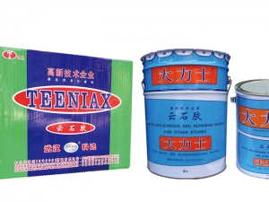 大力士云石胶0.8T  ,  20L ,  4.0L