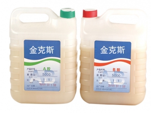 树脂AB胶（透明）